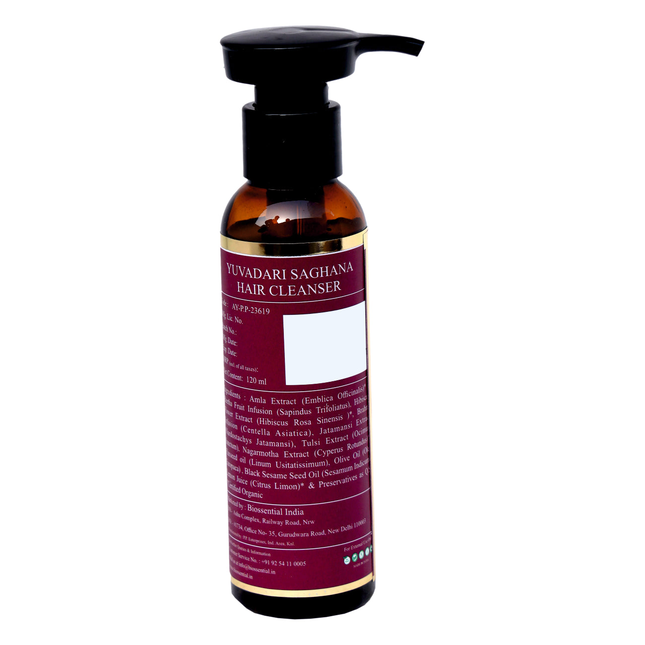 Biossential Saghana Amla, Reetha & Brahmi Hair Cleanser